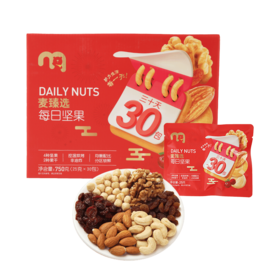【MDL】麦臻选每日坚果750g