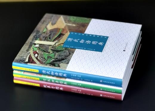 日本古典新注图读书系三种：《源氏物语图典》《枕草子图典》《竹取物语图典》，精装，16开，叶渭渠主编，上海文化出版社2018年一版一印，三册总定价：187.6元，售价：52元。 商品图1