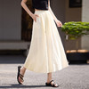 【周末秒杀】熙世界冰丝阔腿裤裙女夏薄款2025年新款飘逸垂感慵懒风宽松休闲裤 商品缩略图3