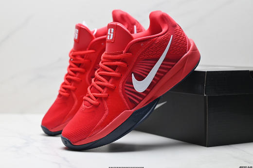 耐克Nike Sabrina 2塞布丽娜轻便低帮实战篮球鞋FZ1517-102男女鞋 商品图7