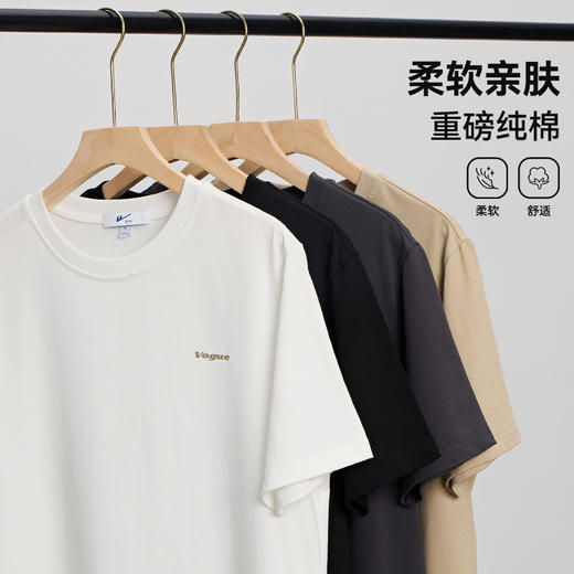 回力短袖T恤男2025夏季新款男士正肩半袖白色t恤男生纯棉打底衫HL-562TL 商品图3