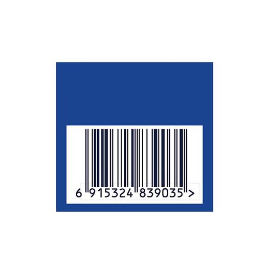 妮维雅男士水活畅透精华套装50g【60009579】 商品图4