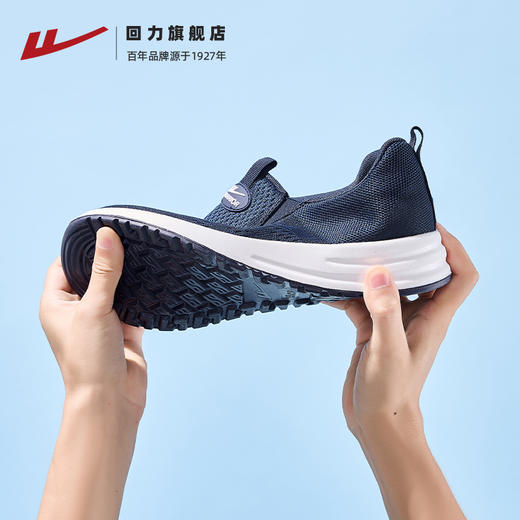 （新）回力爸爸鞋子软底一脚蹬运动鞋男士老北京布鞋老人鞋中老年健步鞋WXY(JS)-1161 商品图1