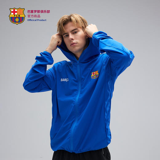 【官方正版】巴塞罗那俱乐部｜巴萨深蓝连帽皮肤衣夏季长袖运动防晒衣 商品图0