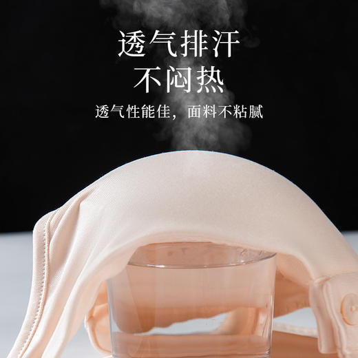 丁摩 100%桑蚕丝前扣文胸薄款无钢圈内衣胸罩TG02S205 商品图3