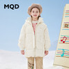 【秒1】【MQD】【专柜同款】童装女童中长羽绒服冬装肌理感拼接连帽羽绒外套 商品缩略图0