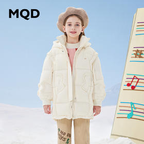 【秒1】【MQD】【专柜同款】童装女童中长羽绒服冬装肌理感拼接连帽羽绒外套