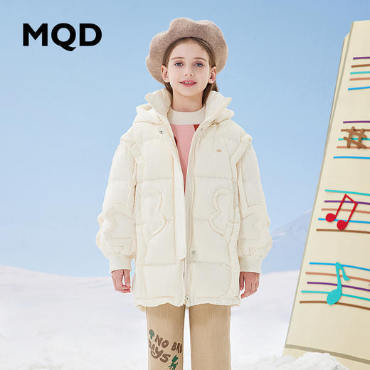 【秒1】【MQD】【专柜同款】童装女童中长羽绒服冬装肌理感拼接连帽羽绒外套 商品图0