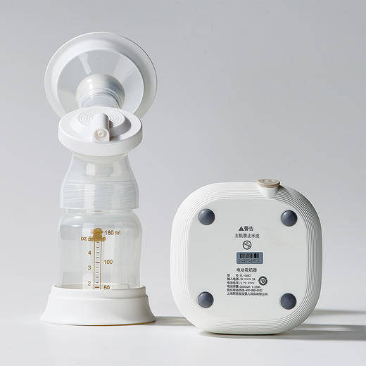 小白熊丽影电动吸奶器HL0682 商品图4