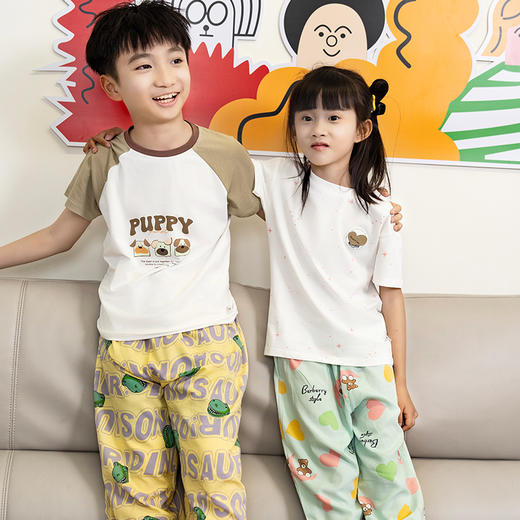 【39元2件，请拍2件】儿童防蚊裤-8251248 商品图5