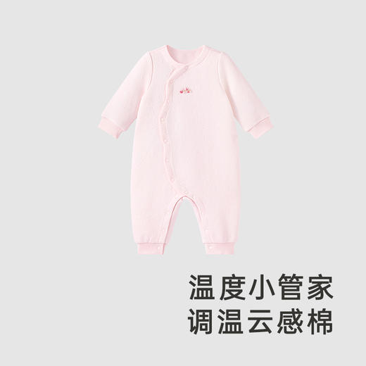 【商场同款】英氏婴儿哈衣男女宝保暖月亮裆连体衣秋冬装 商品图1