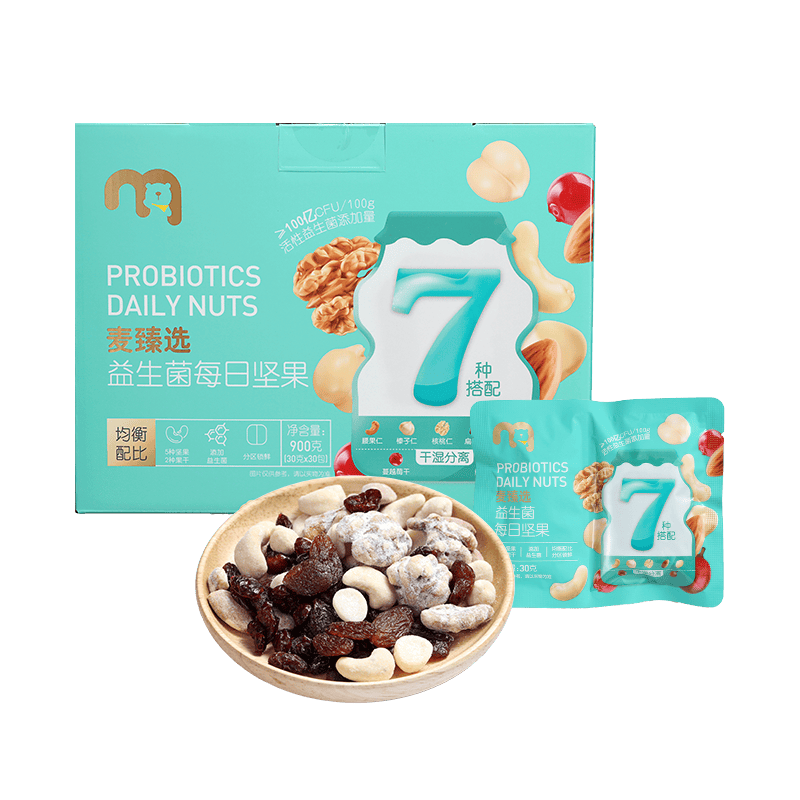 【MDL】麦臻选益生菌每日坚果900g