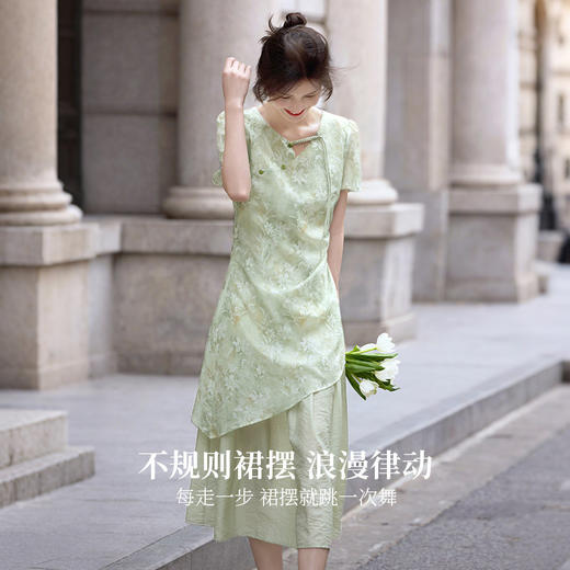 【周末秒杀】熙世界新中式改良旗袍连衣裙女夏季气质不规则国风提花假两件裙子 商品图1