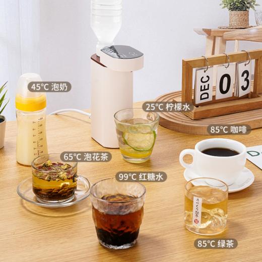 迷你便携即热饮水机 商品图8