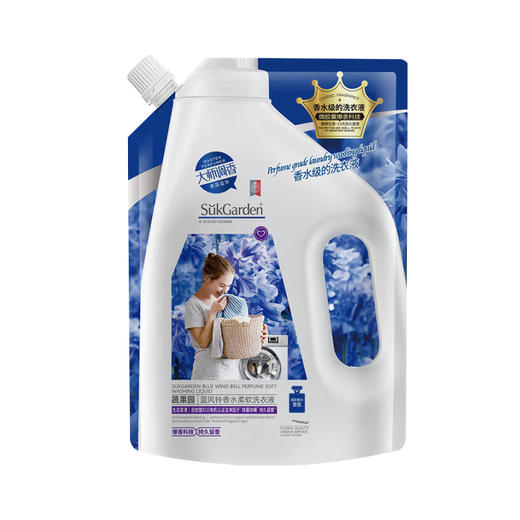 蔬果园暗香盈袖礼盒3100g（新老包装替换中，随机发货哦~） 商品图2