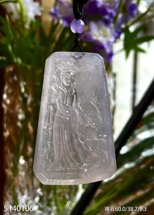 山水牌裸石【5140106】具体价格微信咨询 商品图1