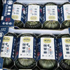 贝贝南瓜 商品缩略图0
