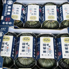 贝贝南瓜