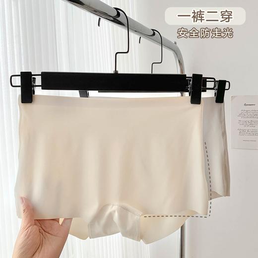 蜜臀小平角~无痕包臀内裤女士2025新款平角冰丝夏季薄款安全裤女 商品图1