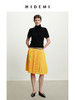 HIDEMI 极简灵动飘逸百褶短裙可再生纤维松紧腰设计感半身裙 商品缩略图12