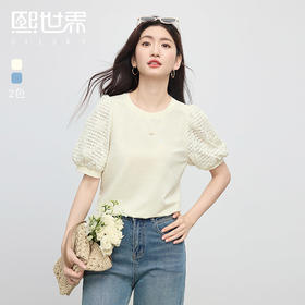 熙世界设计感花苞袖蓝色T恤女夏季休闲宽松显瘦圆领上衣2025新款