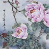 叶泉《粉月季》国画原作45CM*45CM 手绘宣纸花卉作品 商品缩略图2