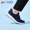 （新）回力爸爸鞋子软底一脚蹬运动鞋男士老北京布鞋老人鞋中老年健步鞋WXY(JS)-1161 商品缩略图3