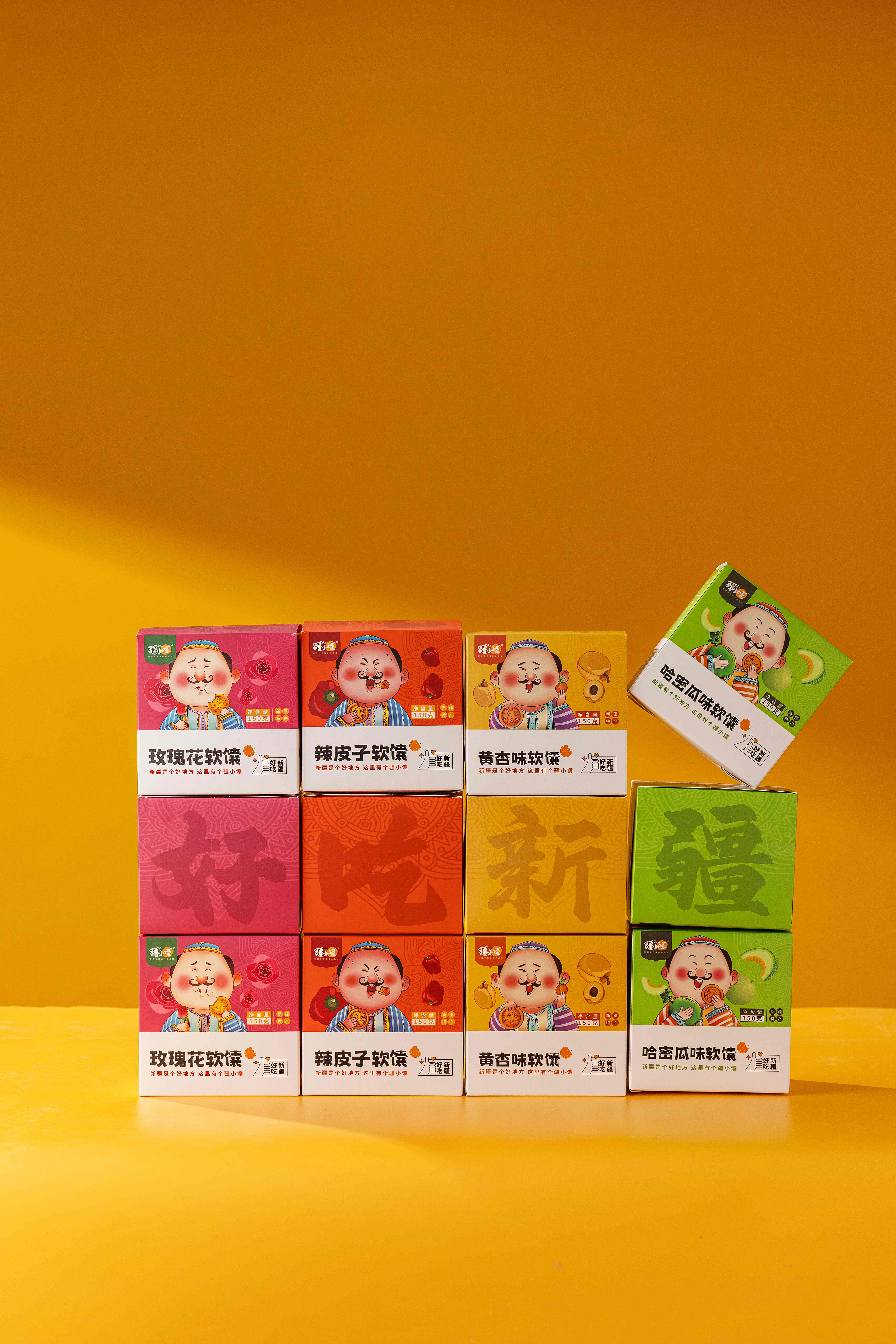 【疆小馕】好吃新疆礼盒（哈密瓜/黄杏/玫瑰花/辣皮子味软馕）各一盒