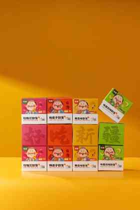 【疆小馕】好吃新疆礼盒（哈密瓜/黄杏/玫瑰花/辣皮子味软馕）各一盒