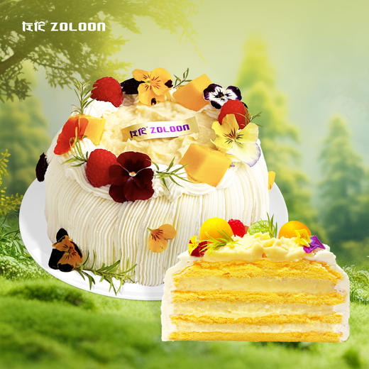 招牌半糖丨榴莲果堡（采用被泰国官媒誉为“世界上蕞好吃的榴莲）Top1 商品图0