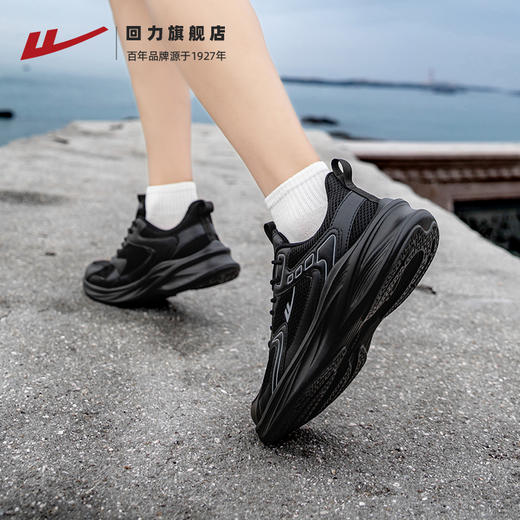回力男鞋黑色运动鞋冬季爆款休闲鞋子软底缓震男款轻便皮面跑步鞋WXY-H252YW 商品图4