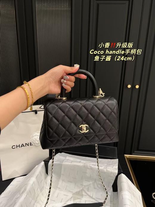 代工厂升级版COCO黑珍珠鱼子酱纯皮包 商品图14