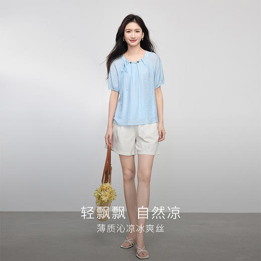 【专属特价】熙世界设计感串珠圆领衬衫女夏季度假风蓝色小衫短袖上衣2025新款 商品图2