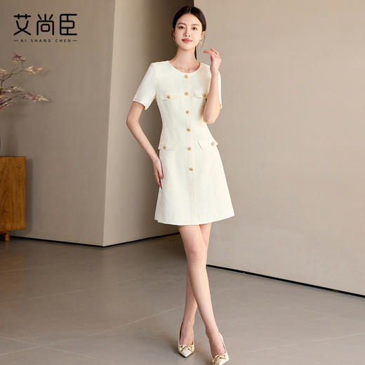 艾尚臣小香风白色连衣裙女2025夏日绝美小裙子职场通勤气质高级感 商品图4