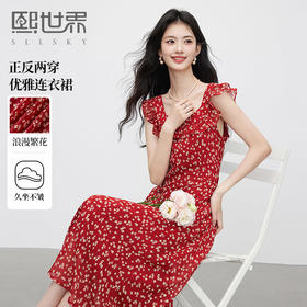 【专属特价】熙世界红色碎花连衣裙女夏日新款法式茶歇花边U领收腰雪纺长裙子