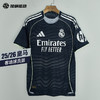 SFS阿迪达斯Adidas 25/26皇马客场球员版球衣短袖足球服JV5920 商品缩略图0