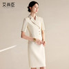 艾尚臣优雅米白色连衣裙女夏季新款售楼部经理职业装裙子OL工作服 商品缩略图1