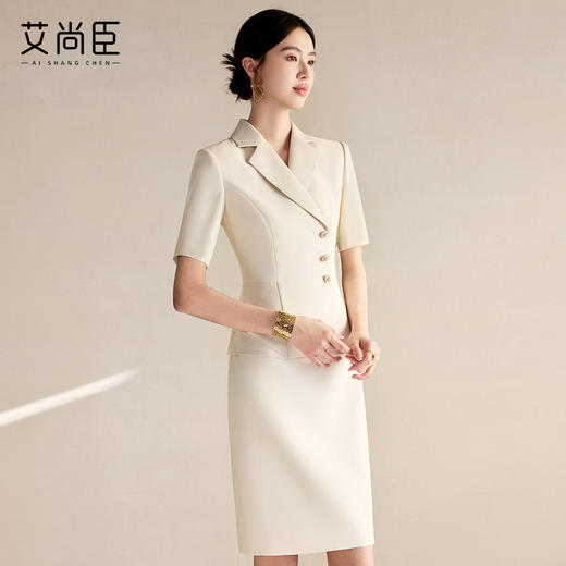 艾尚臣优雅米白色连衣裙女夏季新款售楼部经理职业装裙子OL工作服 商品图1