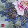 叶泉《粉牡丹》国画原作45CM*45CM 手绘宣纸花卉作品 商品缩略图2