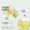 2支|牙膏叶酸护齿100g/支 商品缩略图4