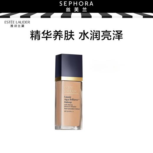 雅诗兰黛沁水粉底液60#瓷白偏粉(1C1)30ml干皮持久遮瑕 商品图2