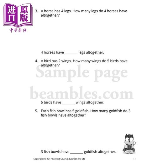 【中商原版】新加坡Beambles数学 应用题分步通关营 小一下册 分步拆解训练 StepByStep Word Problems Primary 1 Book 2 商品图3
