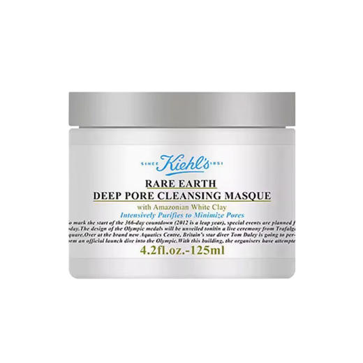 科颜氏（Kiehl's）白泥清洁面膜125ml祛痘控油去角质护肤品 商品图5