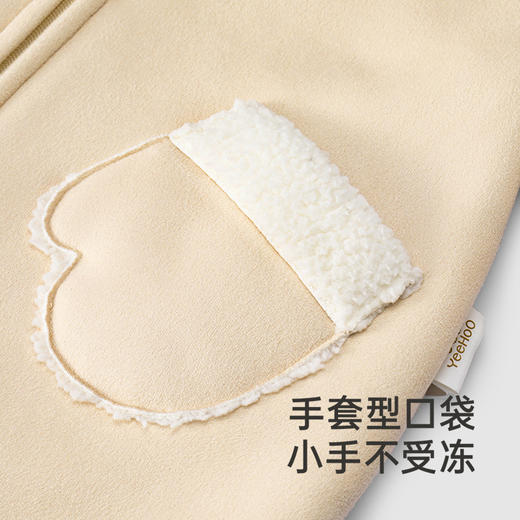 【商场同款】英氏儿童长袖连体衣秋冬保暖连帽爬服新款宝宝爬服 商品图4