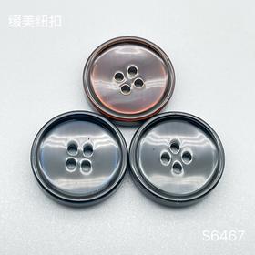 S6467(整包购买)