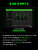 【晒单好评赠THX软件，可调EQ】Razer雷蛇 战锤狂鲨V3入耳式有线耳机耳麦 7.1虚拟环绕声 Type C接口【雷蛇官方直营，3年有限质保】 商品缩略图6