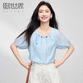 【专属特价】熙世界设计感串珠圆领衬衫女夏季度假风蓝色小衫短袖上衣2025新款