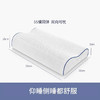 佳奥记忆枕慢回弹颈椎枕成人记忆棉枕头芯深睡眠酒店单双人释压午休枕 波浪曲线款50*30*10/7CM 商品缩略图2