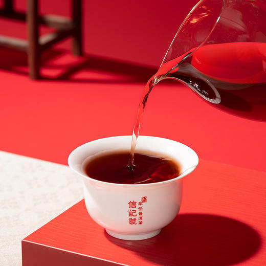 八马信记号 | 信记号易武老树普洱茶（熟茶）单饼 357克 商品图3