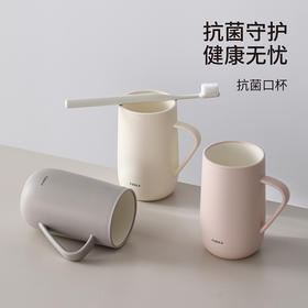 FaSoLa抗菌漱口杯宿舍家用防霉加厚牙缸牙杯学生情侣口杯浴室洗漱